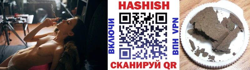 Виды наркоты Волгодонск Гашиш  Марихуана  A PVP  МЕФ 