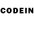 Codein напиток Lean (лин) The Tribulation.