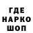 Первитин пудра KIKA 9