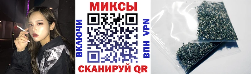 Бутират бутандиол купить закладку Волгодонск