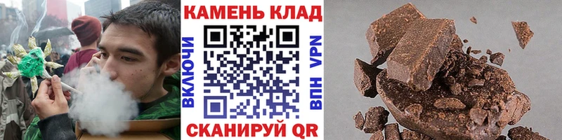 mega сайт  Волгодонск  ГАШИШ Ice-O-Lator 