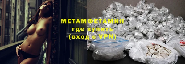 a pvp Верхний Тагил