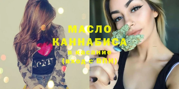 синтетический гашиш Верхнеуральск