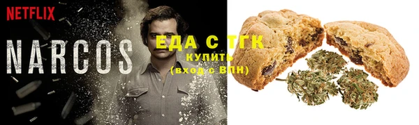 a pvp Верхний Тагил