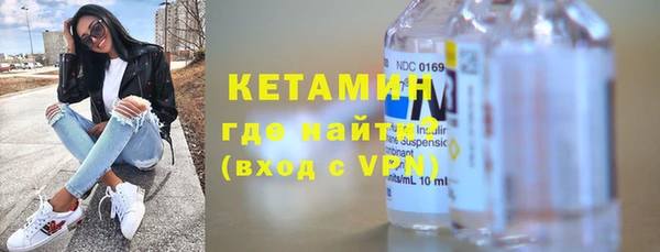 винт Верея
