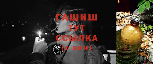 синтетический гашиш Верхнеуральск