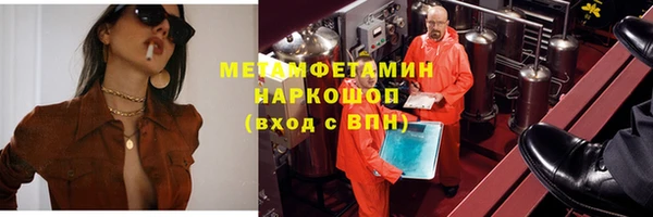 a pvp Верхний Тагил