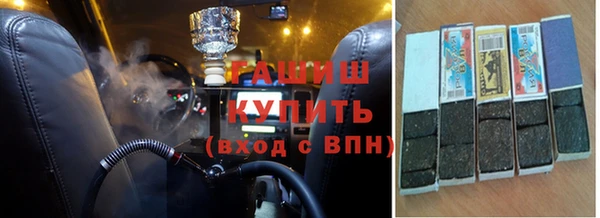 a pvp Верхний Тагил