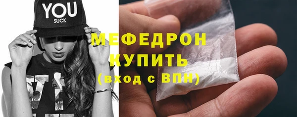 синтетический гашиш Верхнеуральск