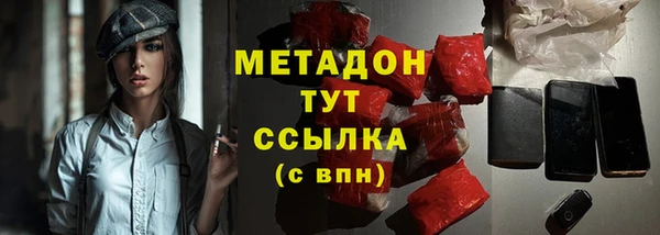 a pvp Верхний Тагил