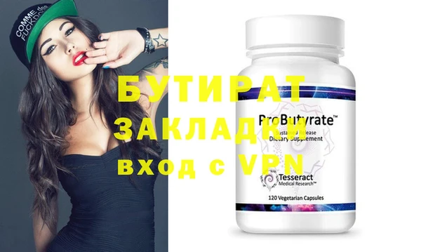 a pvp Верхний Тагил