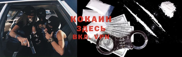 a pvp Верхний Тагил