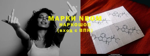 синтетический гашиш Верхнеуральск