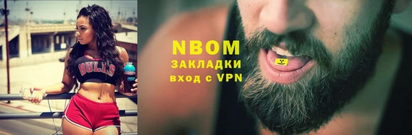 синтетический гашиш Верхнеуральск