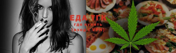 винт Верея