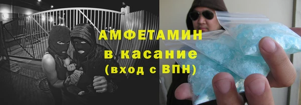синтетический гашиш Верхнеуральск