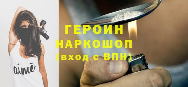 винт Верея