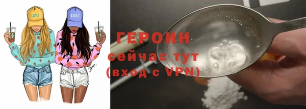 винт Верея