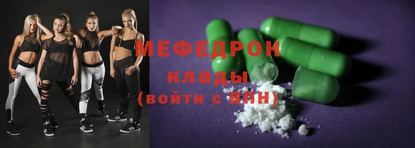a pvp Верхний Тагил
