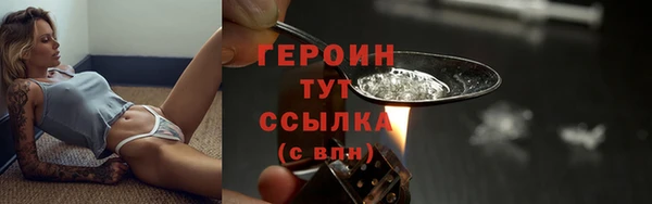 a pvp Верхний Тагил