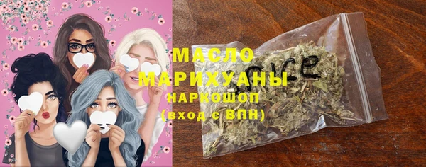 синтетический гашиш Верхнеуральск