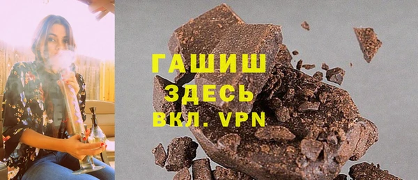 a pvp Верхний Тагил