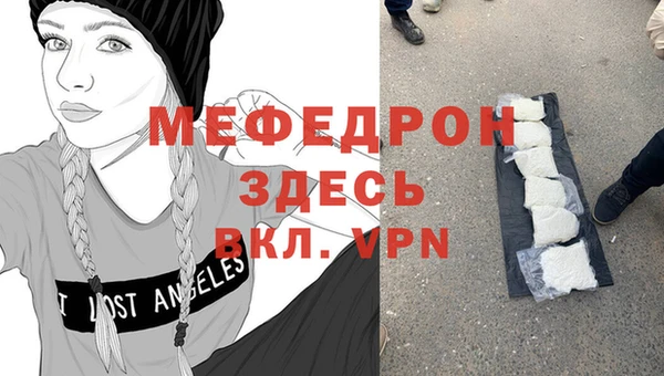 синтетический гашиш Верхнеуральск