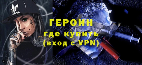 винт Верея