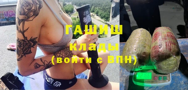 a pvp Верхний Тагил