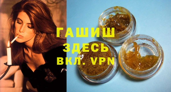 винт Верея