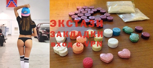 синтетический гашиш Верхнеуральск