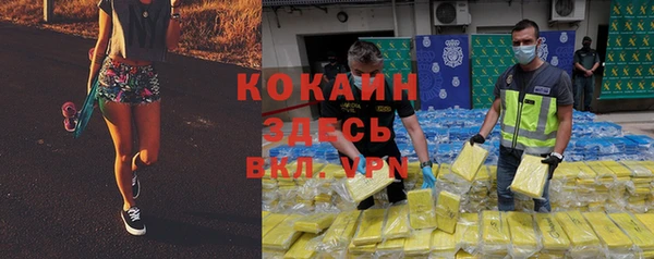 синтетический гашиш Верхнеуральск
