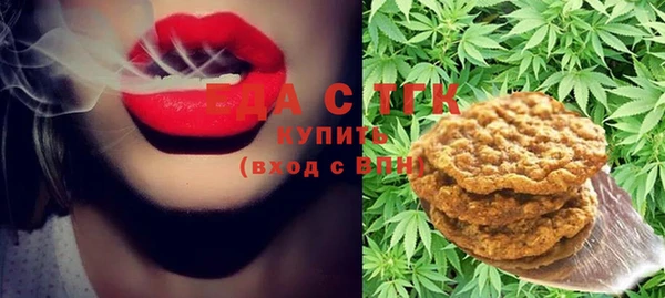 винт Верея