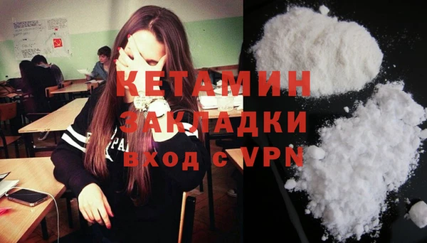 a pvp Верхний Тагил