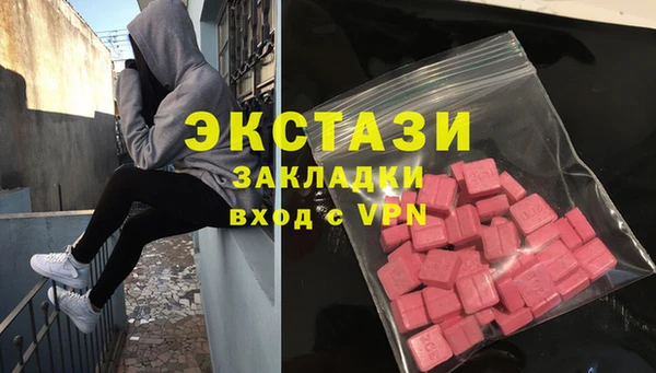 a pvp Верхний Тагил