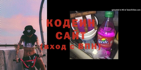 a pvp Верхний Тагил