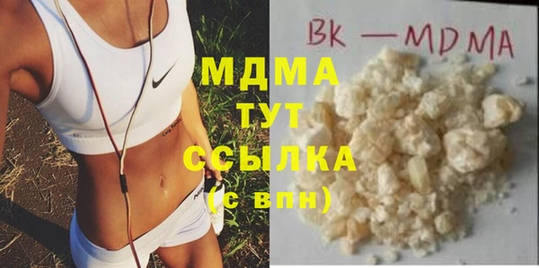 винт Верея