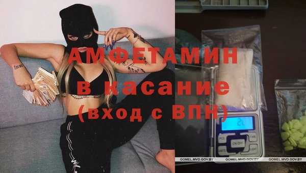 синтетический гашиш Верхнеуральск