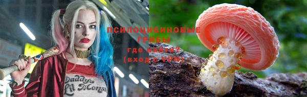 синтетический гашиш Верхнеуральск