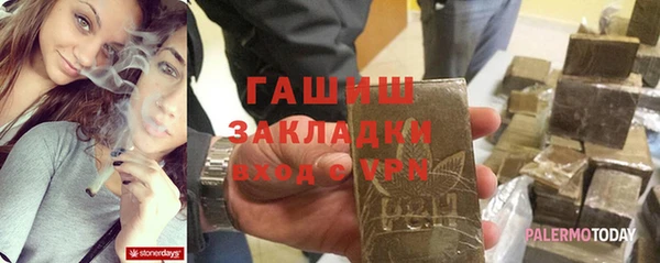 винт Верея