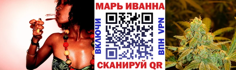 это официальный сайт  Волгодонск  Конопля Amnesia 